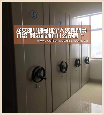 开云体育