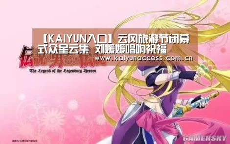 开云体育