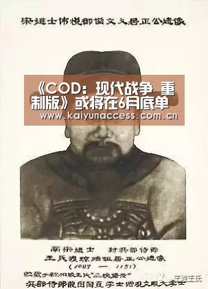 KAIYUN入口