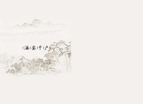 KAIYUN入口