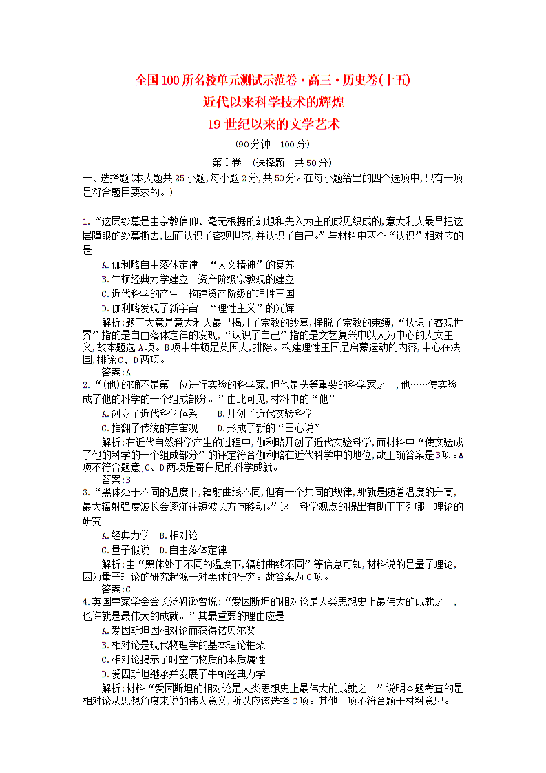 开云体育